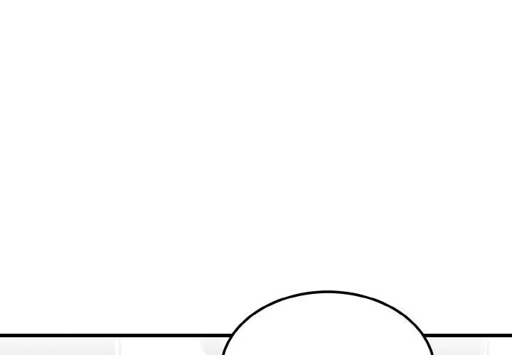 婚姻束缚 第4话