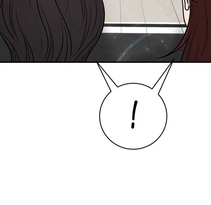 婚姻束缚 第1话