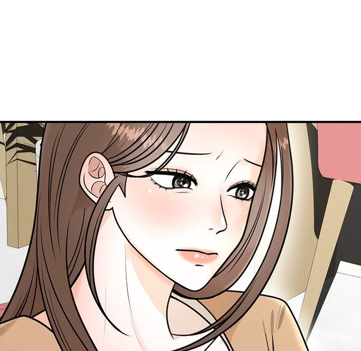 婚姻束缚 第1话
