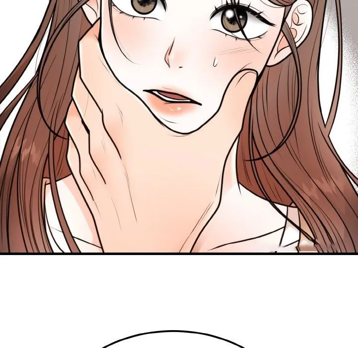 婚姻束缚 第4话