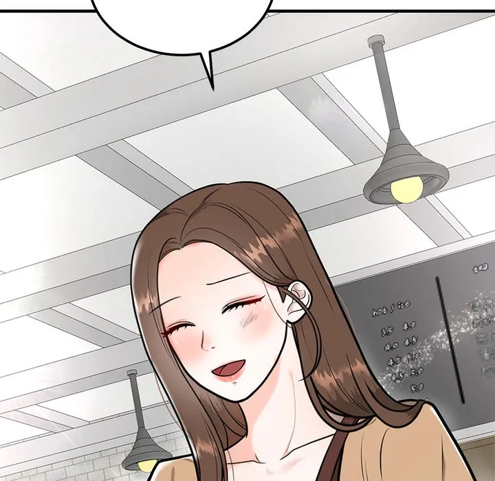婚姻束缚 第1话