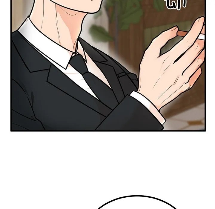 婚姻束缚 第2话