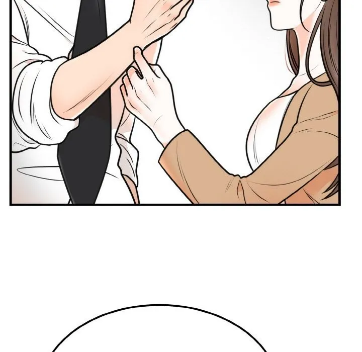 婚姻束缚 第4话