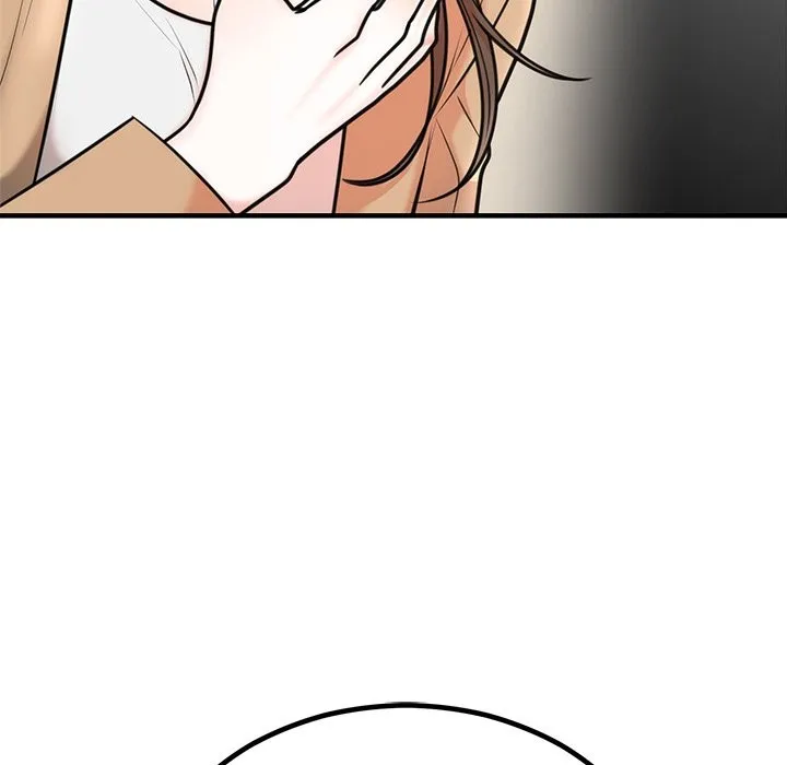 婚姻束缚 第2话