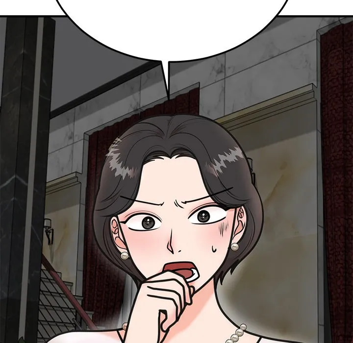 婚姻束缚 第1话
