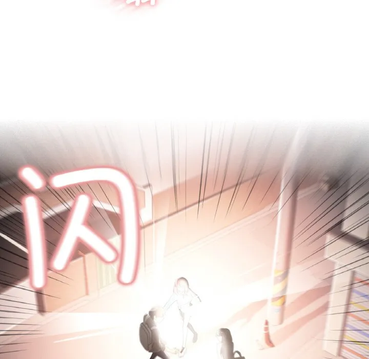 轻触! 解除封印 第1话