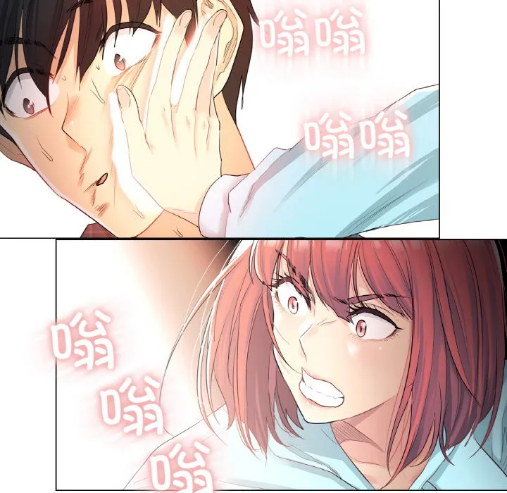 轻触! 解除封印 第1话