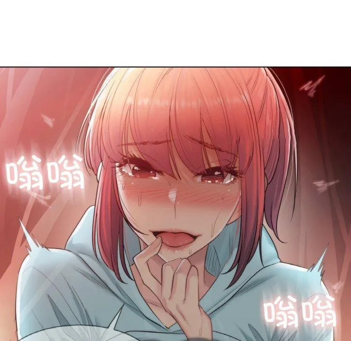 轻触! 解除封印 第3话