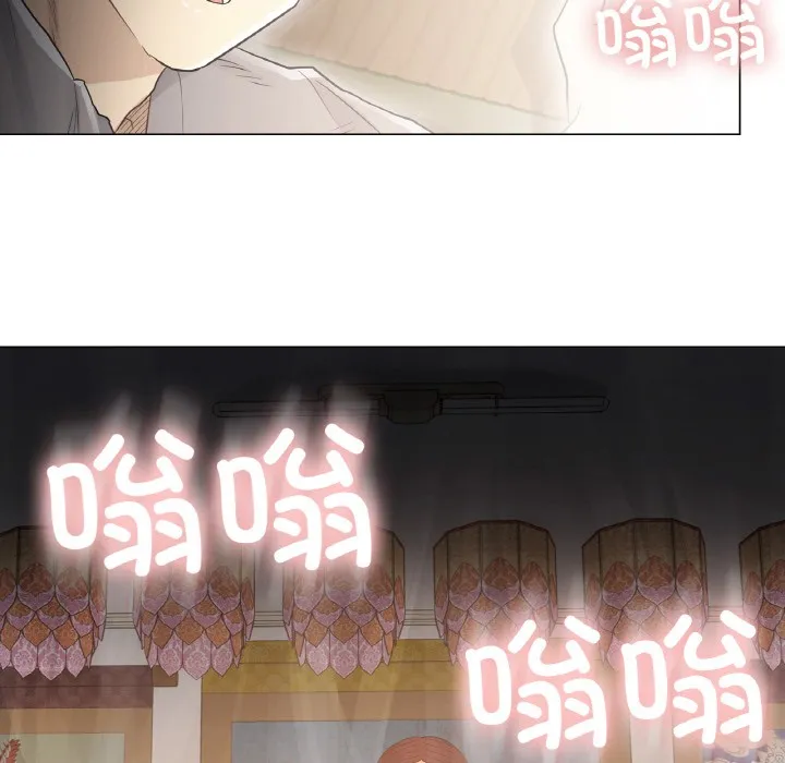 轻触! 解除封印 第1话