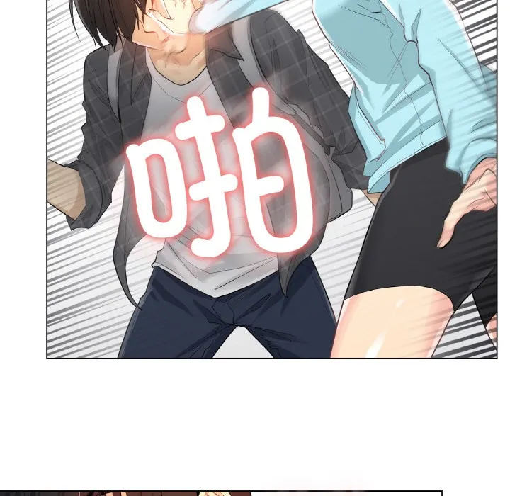 轻触! 解除封印 第1话