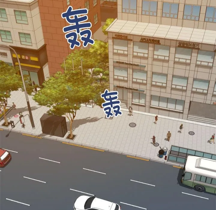 极乐之神 第1话