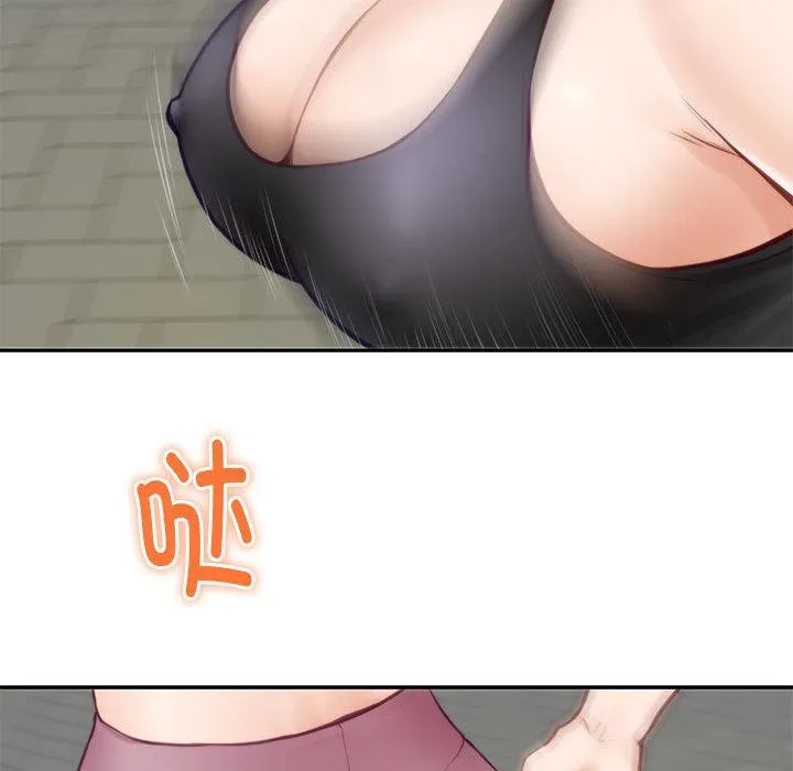 极乐之神 第1话