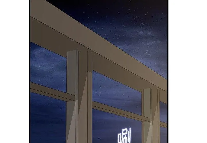 极乐之神 第27话
