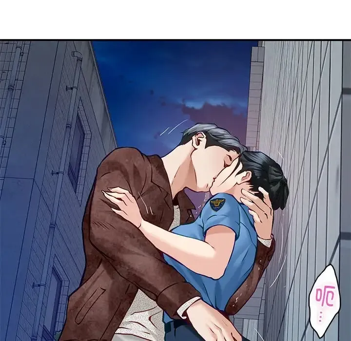 极乐之神 第3话
