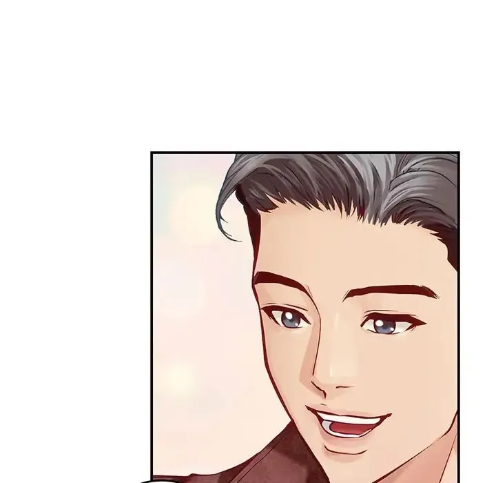 极乐之神 第4话