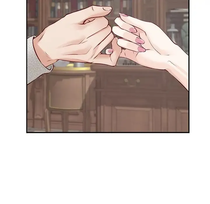 极乐之神 第4话
