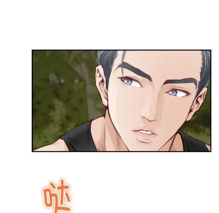 极乐之神 第1话