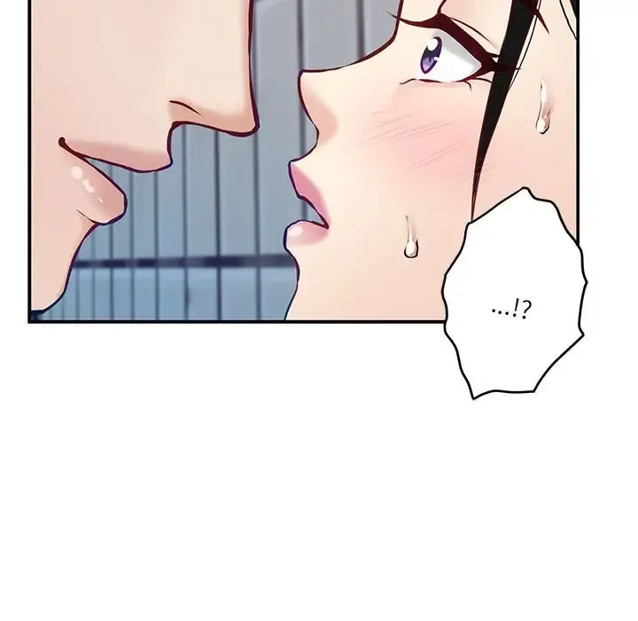极乐之神 第3话