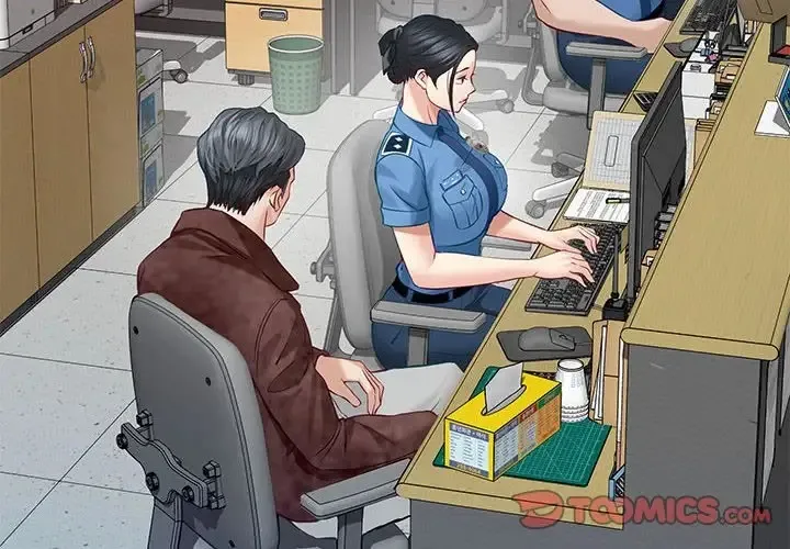 极乐之神 第3话