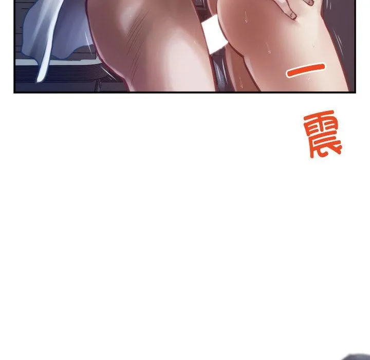 极乐之神 第1话