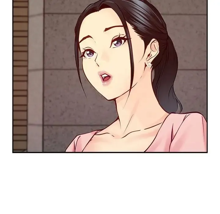 极乐之神 第4话