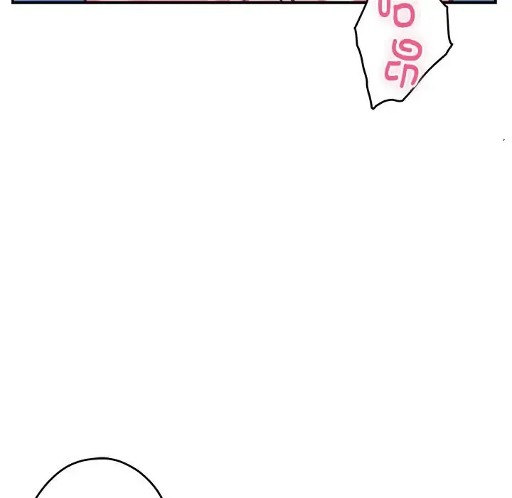 极乐之神 第3话