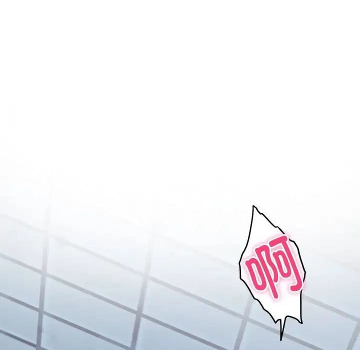 极乐之神 第3话
