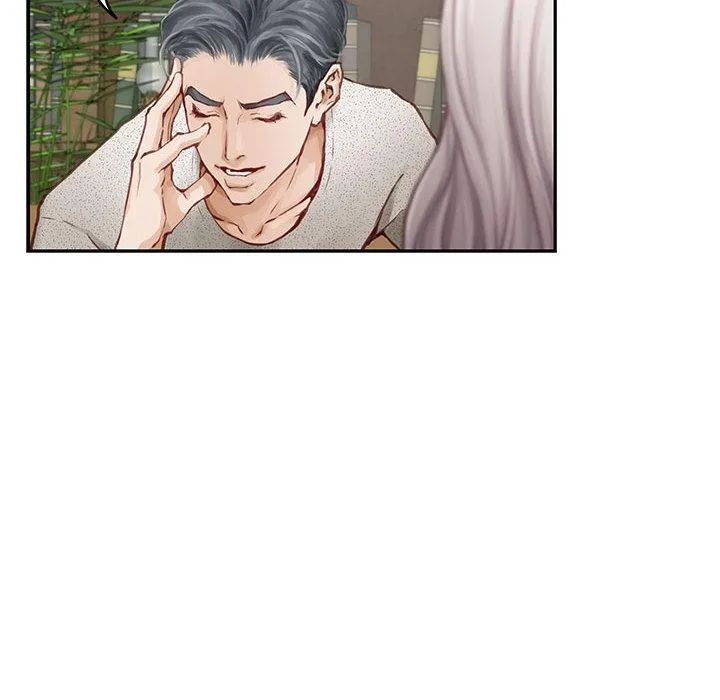 极乐之神 第2话