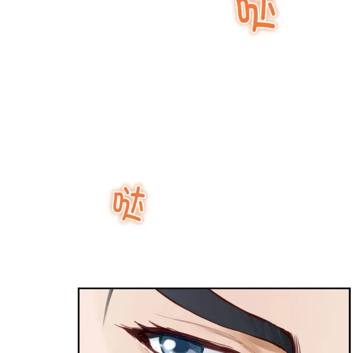 极乐之神 第1话