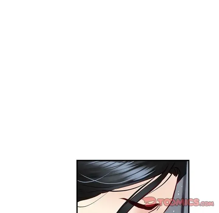 极乐之神 第3话