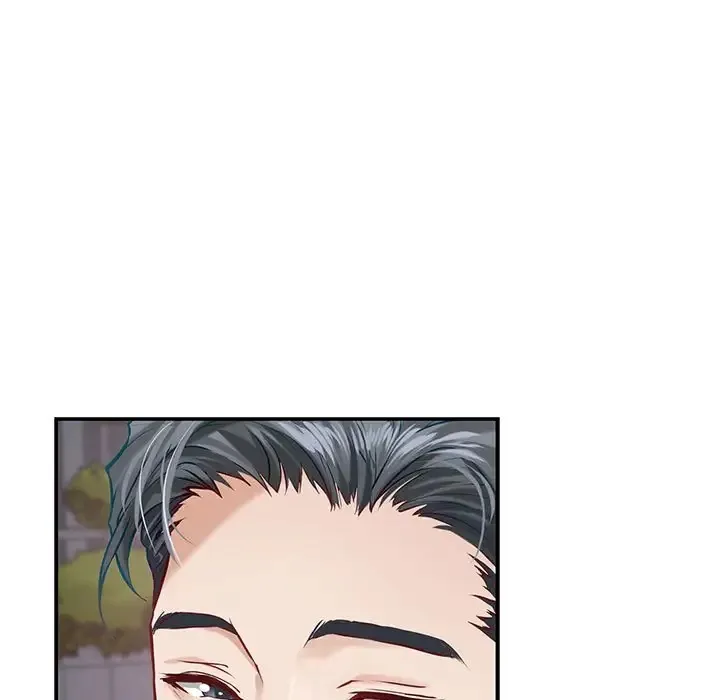 极乐之神 第3话