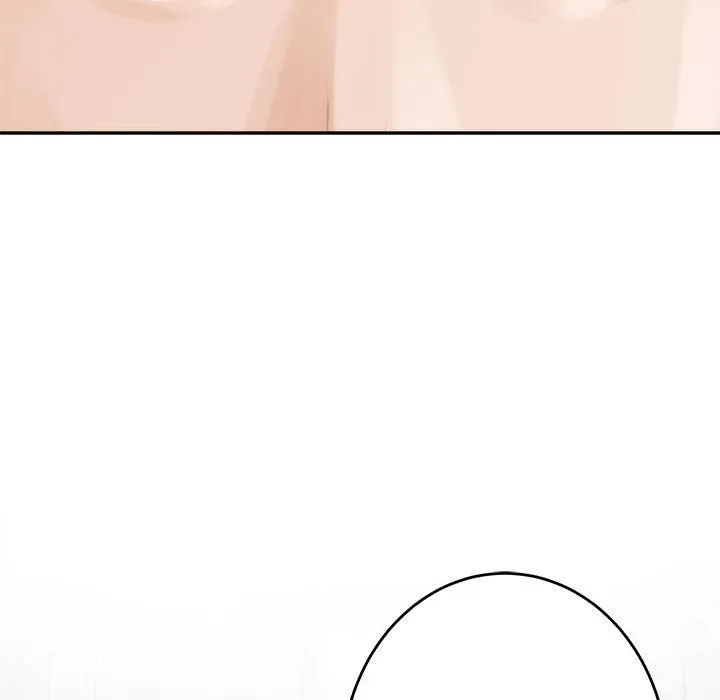 极乐之神 第1话