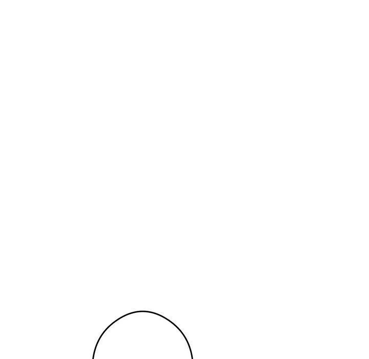 极乐之神 第1话