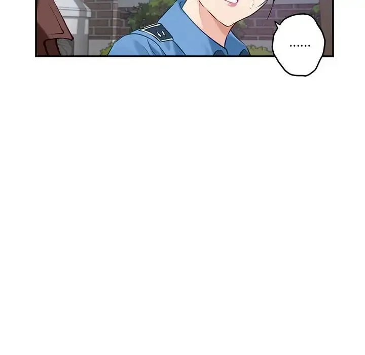 极乐之神 第3话