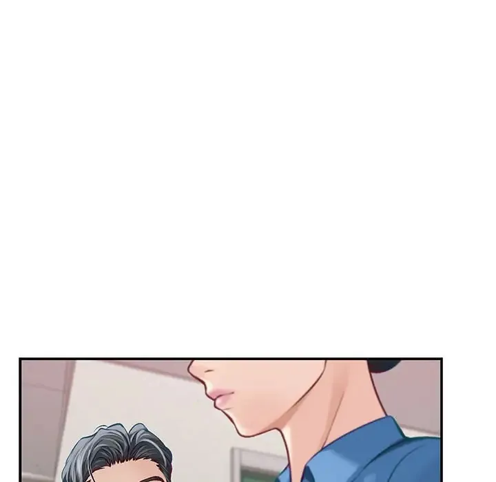 极乐之神 第3话