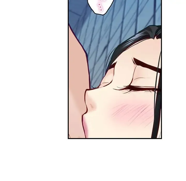 极乐之神 第3话