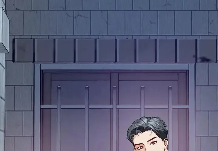 极乐之神 第4话