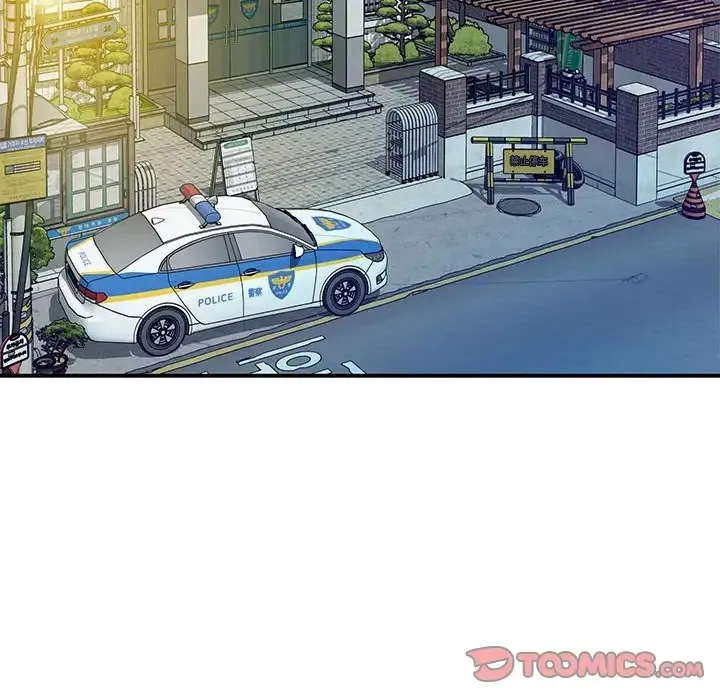 极乐之神 第3话