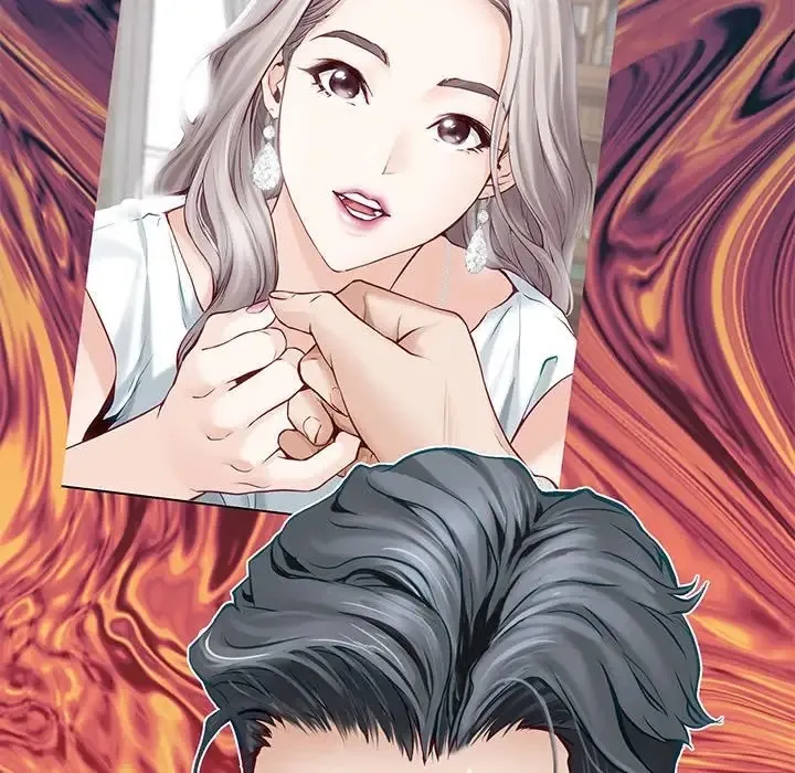 极乐之神 第4话