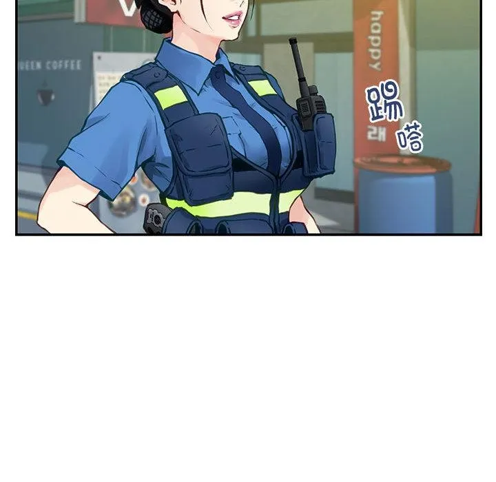 极乐之神 第2话
