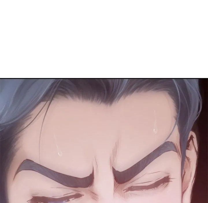 极乐之神 第1话
