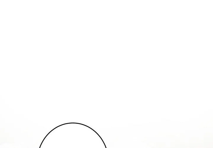 极乐之神 第45话