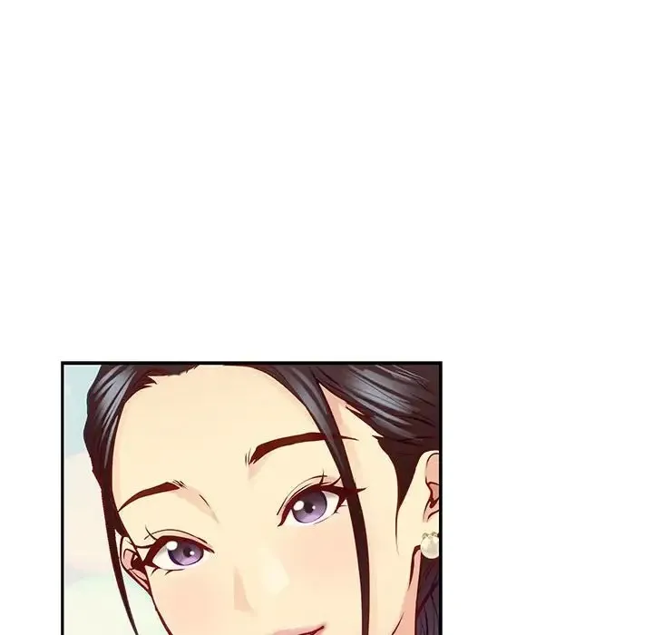 极乐之神 第4话
