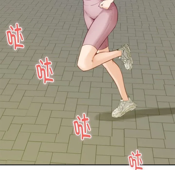 极乐之神 第1话