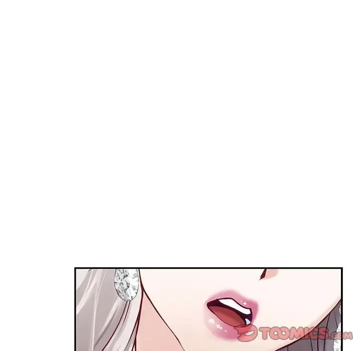 极乐之神 第4话