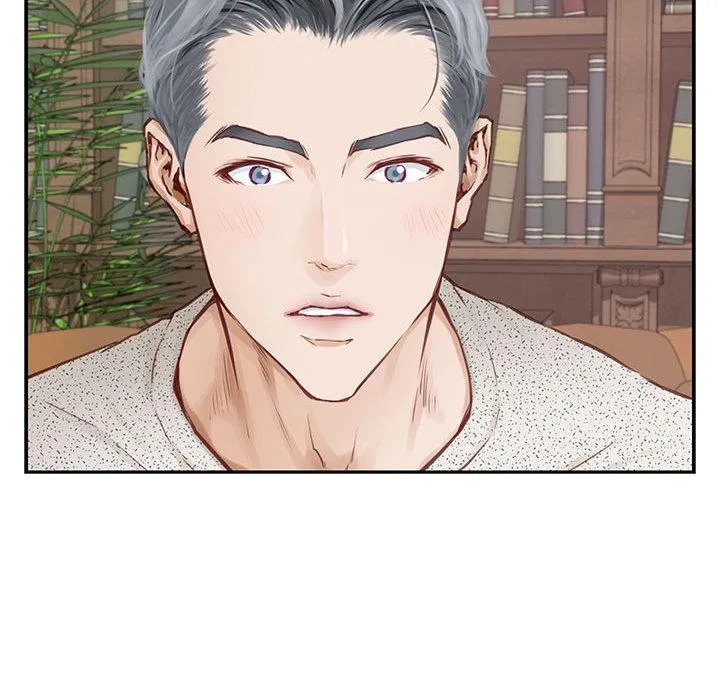 极乐之神 第2话