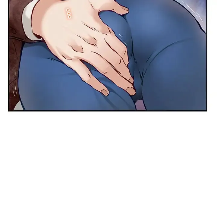 极乐之神 第3话