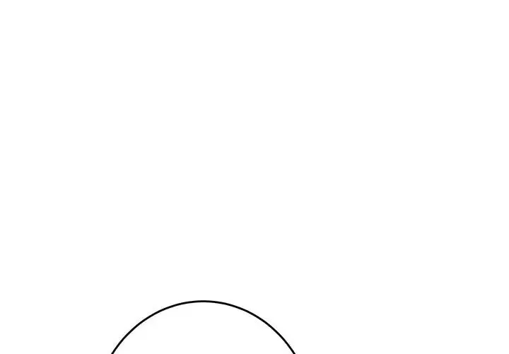 极乐之神 第7话