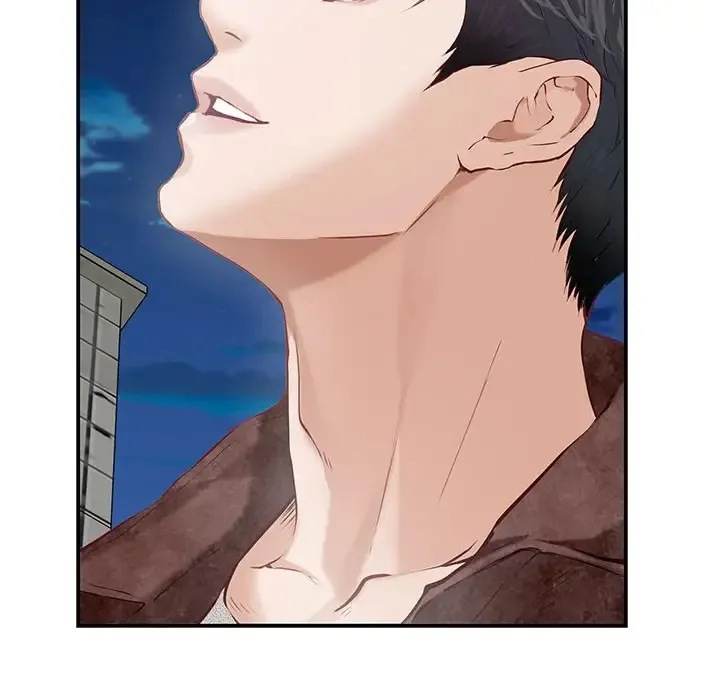 极乐之神 第3话