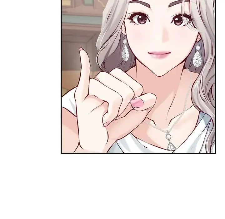 极乐之神 第4话